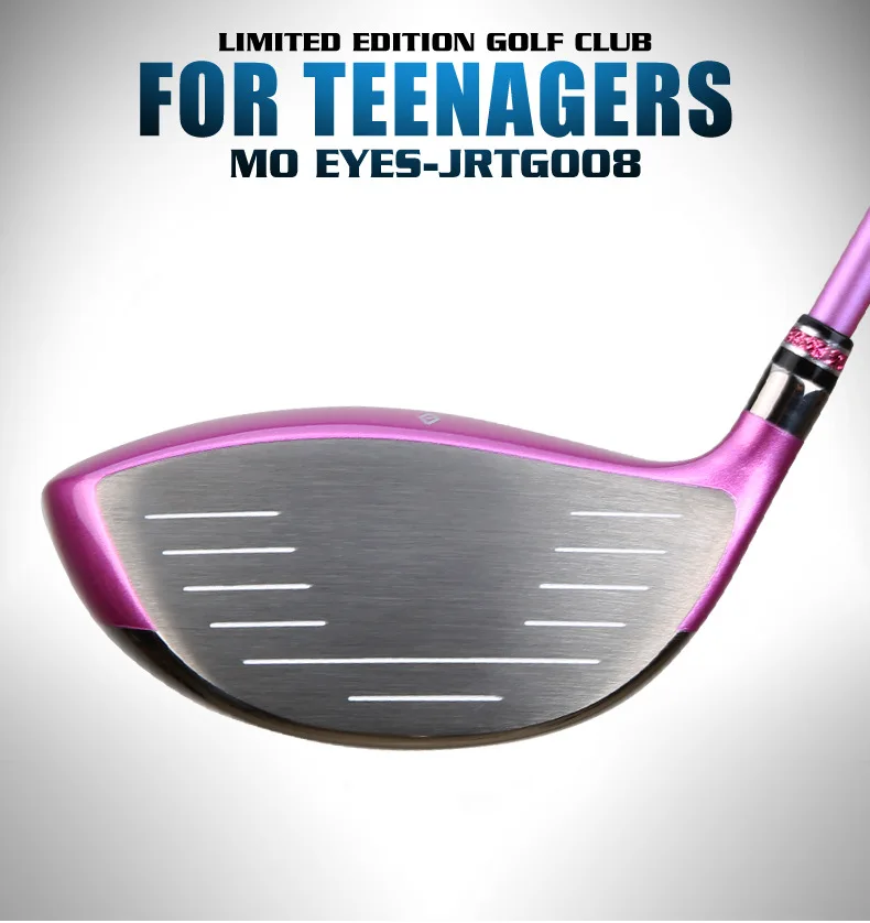 PGM Magic Eye/детский гольф-клуб для мальчиков и девочек, Сверхлегкий рукав
