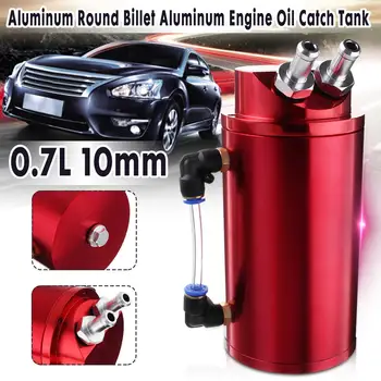 

Universal 700ML Aluminum Racing Oil Catch Tank Can Round Can Reservoir Turbo Oil Catch Can Fuel Catch Tank Oil Inlet 10mm