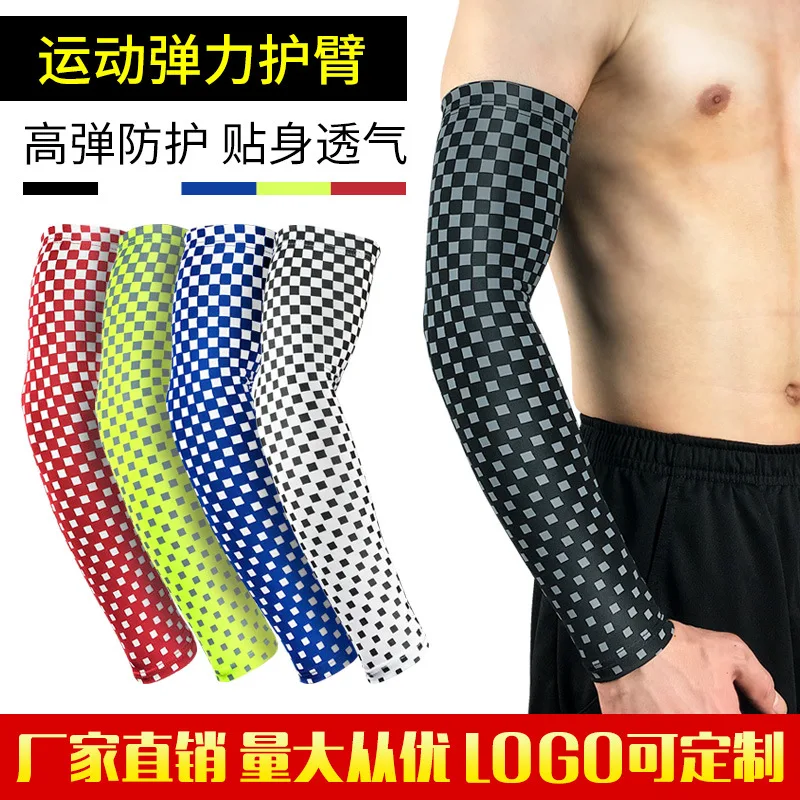 

Professional Basketball Riding Exercise Armguards Elbow Pad Ultrathin Breathable Ultra-stretch Barcer Lengthen Bracer Sun-resist