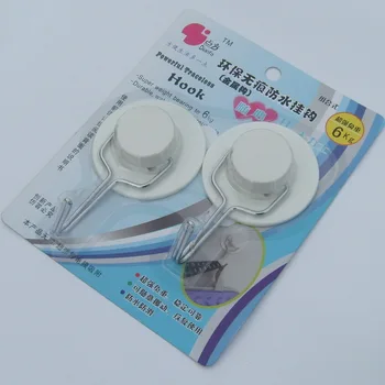 

Creative Spacious Strong Sucker Combined Seemless Membrane Suction Hook Large Size Clothes Hook Stainless Steel Hook 2-Pack