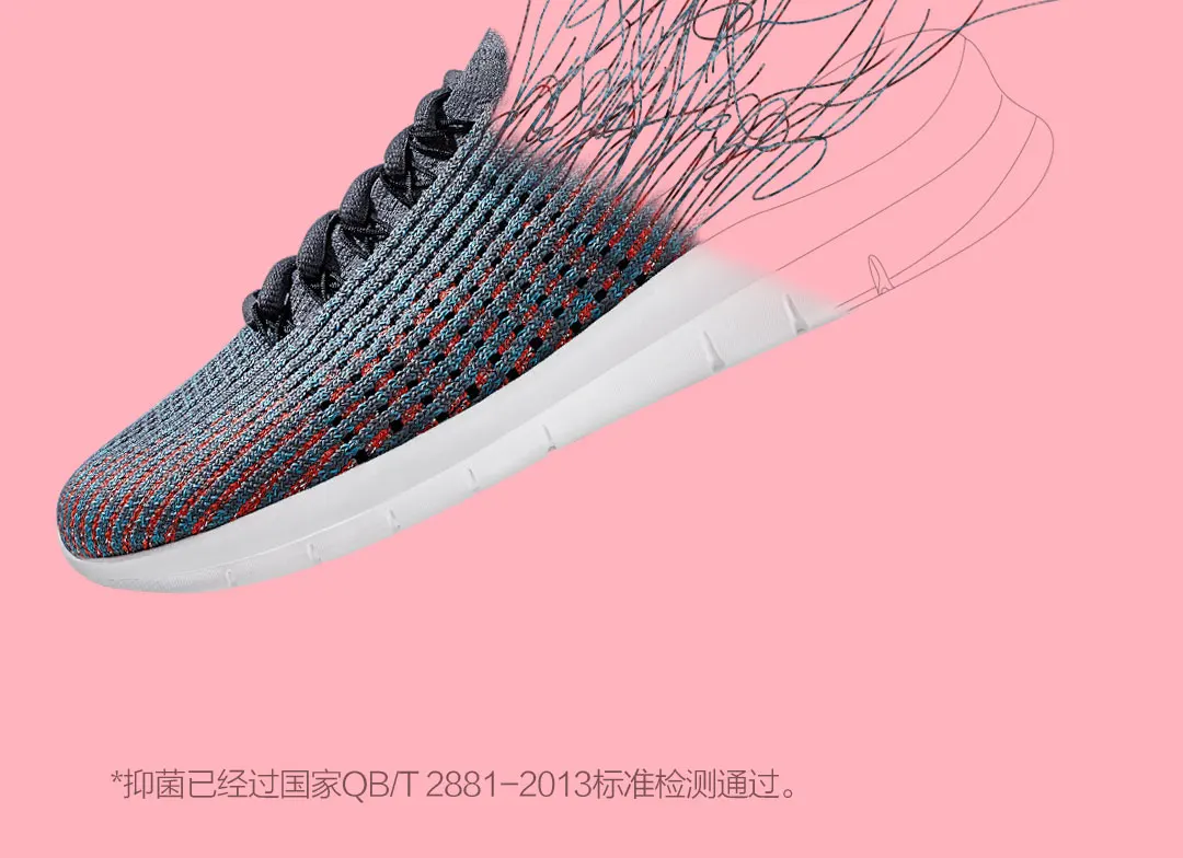 xiaomi AMAZFIT Спорт на открытом воздухе обувь ультра легкий бег босиком классические туфли дышащая обувь для влюбленных пар Повседневная легкая обувь для мужчин