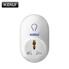 Беспроводная смарт розетка KERUI S71 стандартная с дистанционным