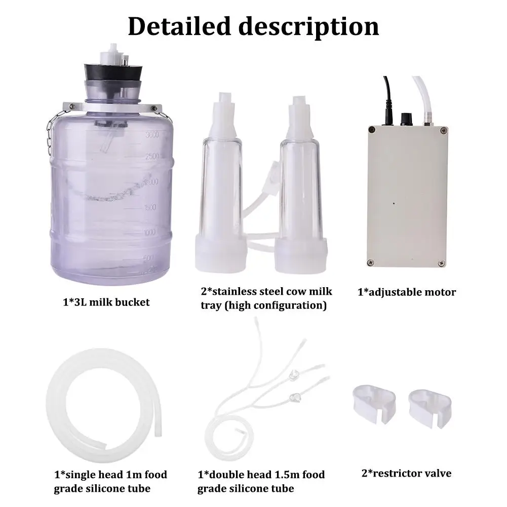 3L Модернизированный Электрический молокоотсос молочный овечий маленький