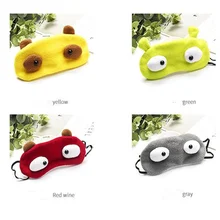 1 шт. Горячий Холодный расслабляющий уход за лицом гель для укладки волос маска для сна маска для глаз повязка для глаз тени успокаивающая маска повязка на глаза новое поступление