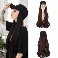 Бейсболка Шляпа парик волнистые вьющиеся Длинные Синтетические волосы шляпа парики для женщин модные женские вязаные шапки дизайн моделирования волос