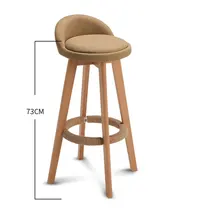 Вращающийся высокий стул для бара, современный минималистичный стиль, несколько вариантов комфорта, подушка, незаменимая для дома, люди любят