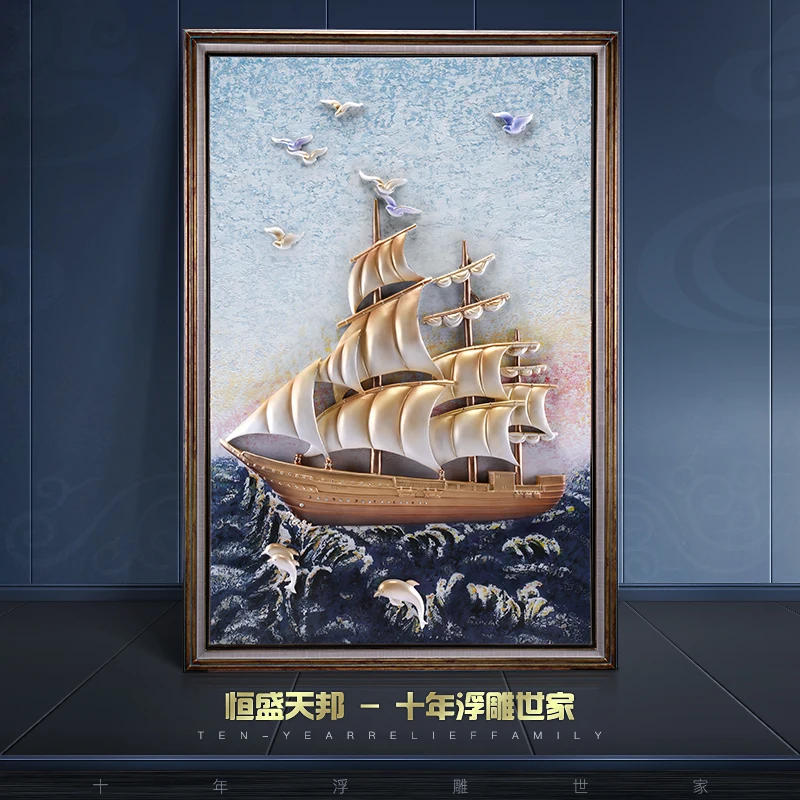 Smooth Sailing Porch Decorative Painting Atmosphere Home Lucky Feng Shui Into The Door Vertical Sailboat 3d Embossed Painting - Цвет: Цвет: желтый