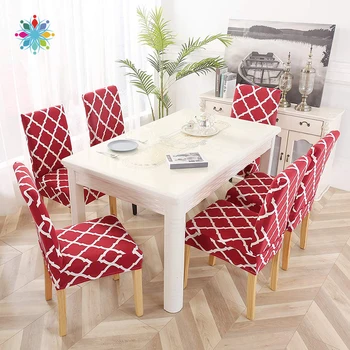 

1Pc Wedding Banquet Party Room Stretch Dining High Back Chair Protective Cover Slipcover Elastic Chair Protector Seat Covers CS