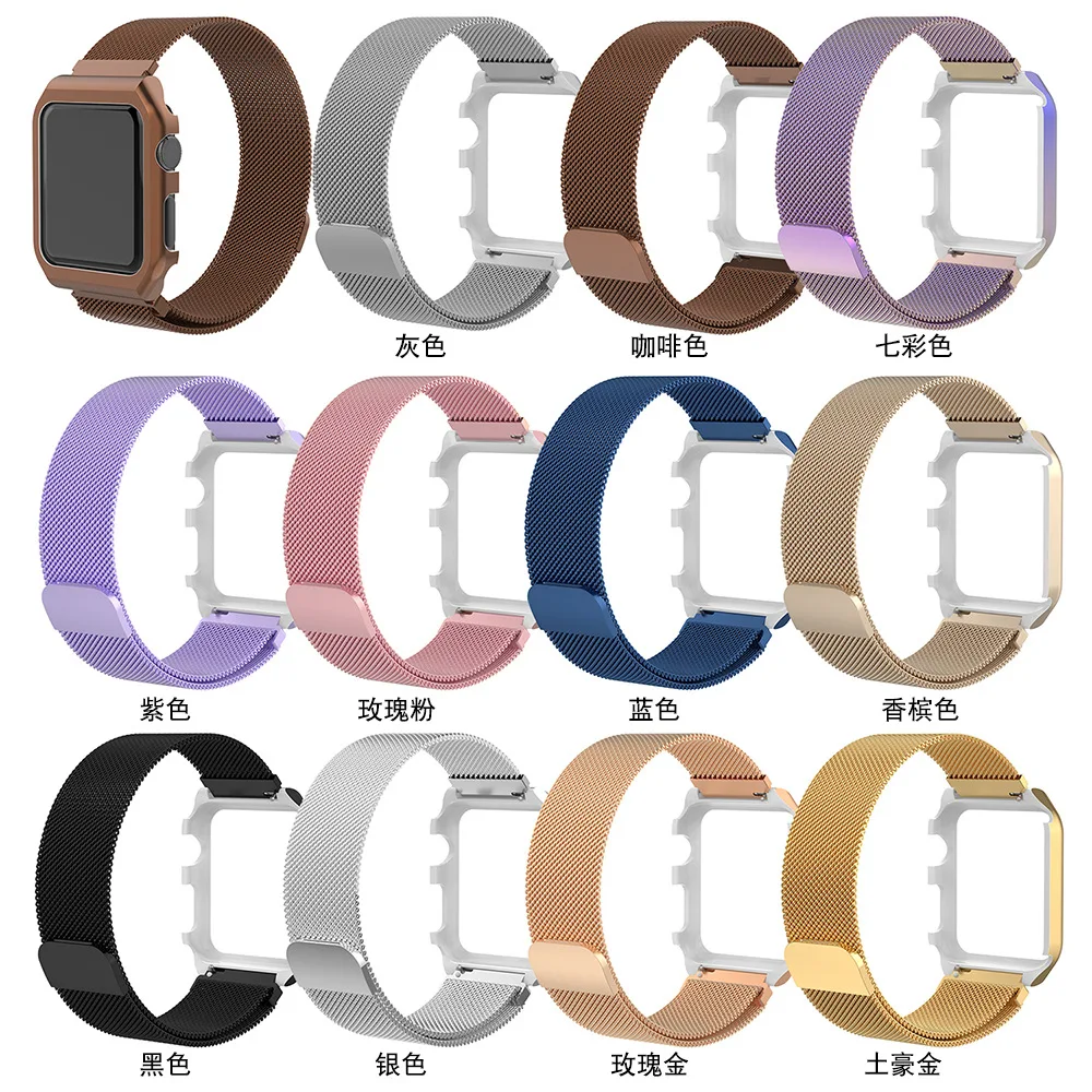 

Case+Watch Strap For Apple Watch 38MM 42MM Milanese Loop Bracelet Stainless Steel Watchband For Apple Watch Series 3 2 1