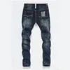 Quality Jeans Pants Denim Casual Fashion Streetwear Denim Trousers Jeans Homme Jeans for Mens Pants Mens