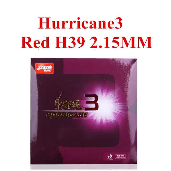 Red H39 2.15mm DHS Hurricane 3 H38 контроль/петля Pips-в настольный теннис(пинг-понг) Резина с губкой - Цвет: Red H39 2.15mm