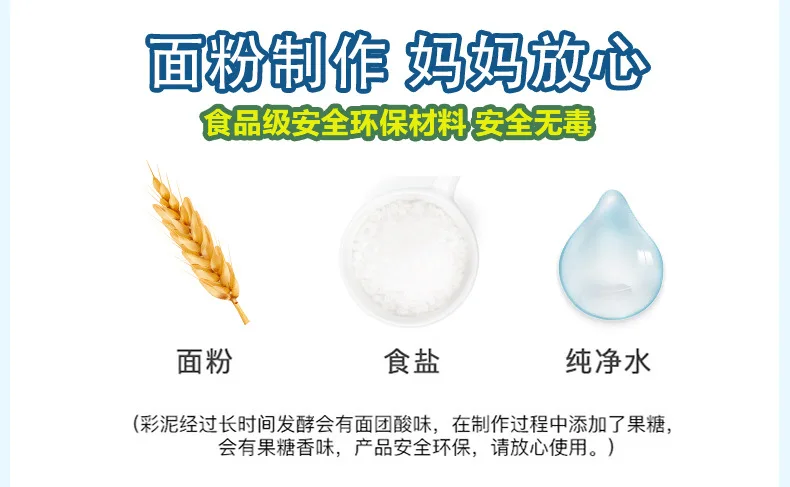 Children Plasticene Mould Tool Kit Colored Clay Noodle Maker Multi-functional Tool Box Educational Toy Gift Good Products