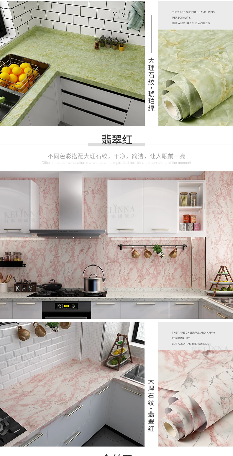 Lot De 10 Papiers Peints Imperméables Effet Marbre, à Décoller Et