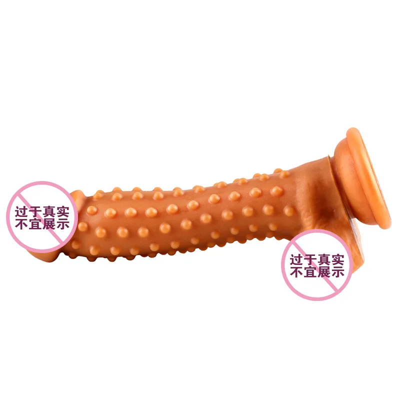Spikes Dildo Women's Lifelike Dot Penis Masturbation Vaginal Massage Soft Comfort Particle Sucker Dildos Adult Sex Toys