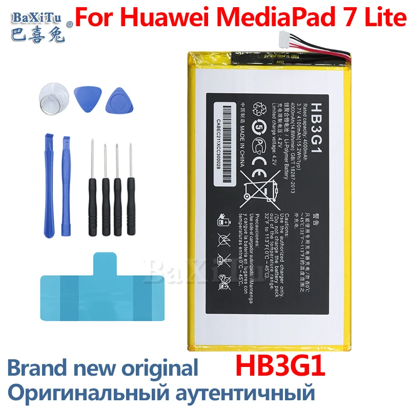 Аккумулятор BAXITU HB3G1 для Huawei MediaPad 7 Lite 4100 мАч с инструментами | Мобильные телефоны и