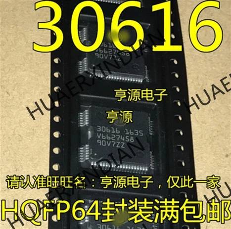 5 шт.; Новинка 30616 года;