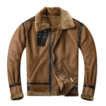 Коричневая мужская куртка-бомбер из овчины размера плюс XXXL для русской зимы