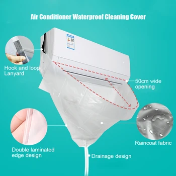 

Air Conditioner Waterproof Cleaning Cover Dust Washing Protector Air Conditioner Water Receiving Cover FP8