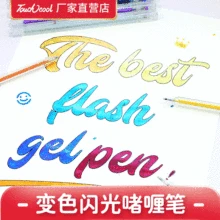 Touchcool флэш-гелевая ручка 9-цветная флуоресцентная ручка набор студентов палочка для 1,0 Размеры Поддержка настройки под индивидуальные нужды