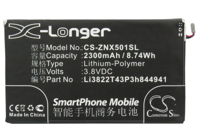 Cameron sino 2300 мА/ч батарея для zte Nubia Z5 mini Z5S NX401 NX402 NX501 NX503A NX902 NZ501