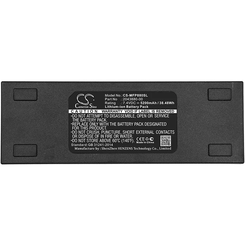 Cameron sino 5200mah аккумулятор для MACKIE FreePlay персональный PA 2043880-00