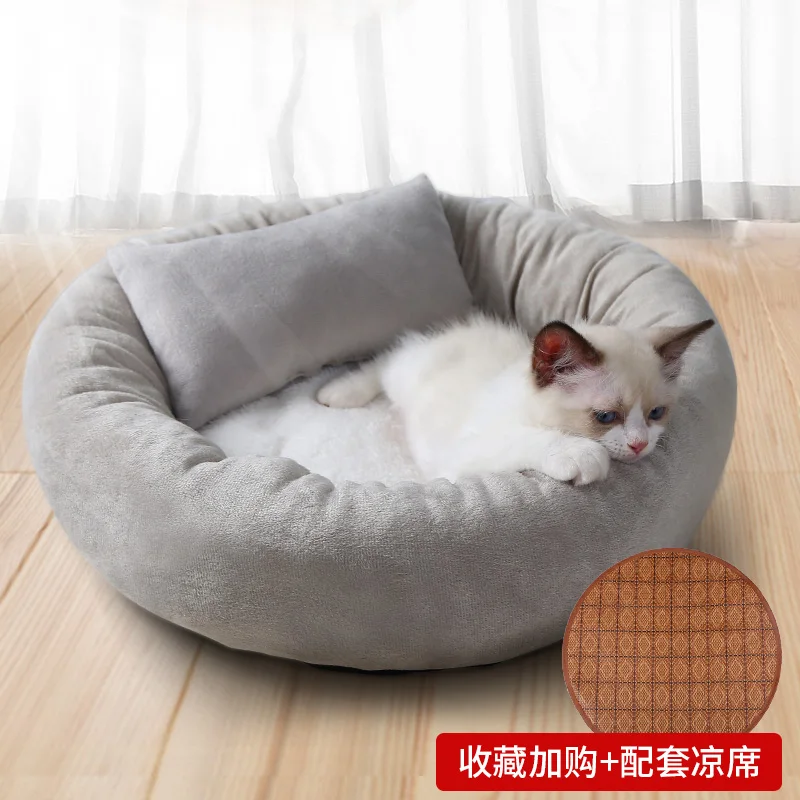 Кошачий наполнитель летняя кровать для кошки плюс бархатный коврик для кошки спальный коврик кошачьи принадлежности для питомцев, зимний, теплый питомник четыре сезона универсальный - Цвет: Mat set