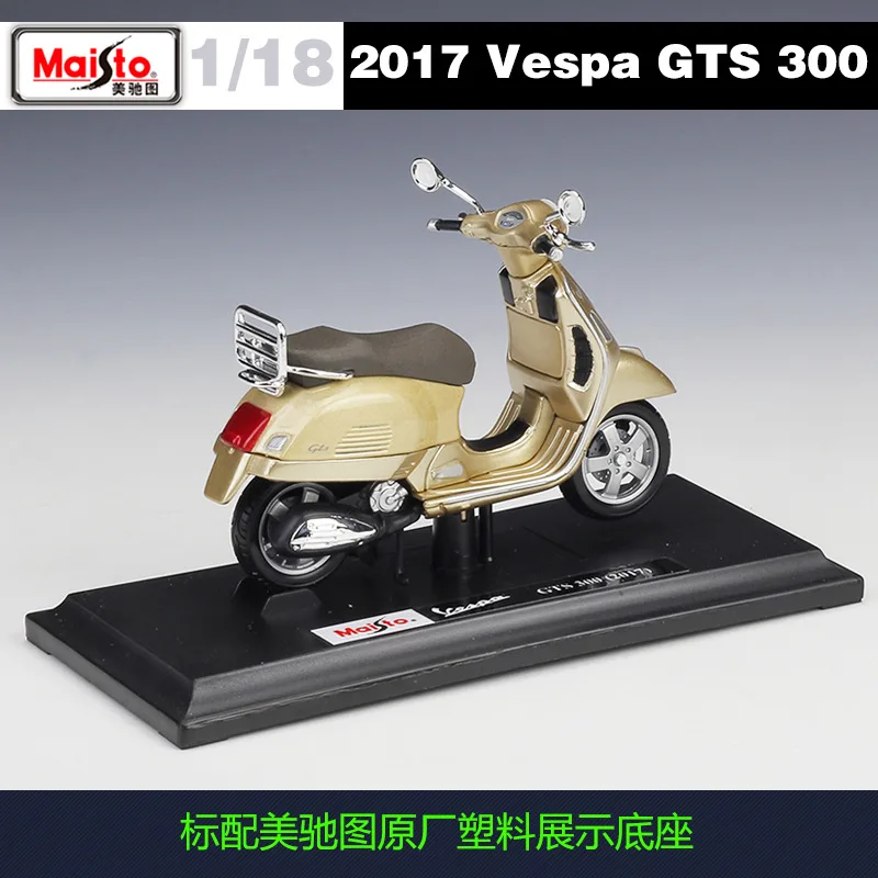 Maisto 1:18 весы Скутеры Vespa металл литья под давлением Спорт гонки модель мотоцикла мотоцикл