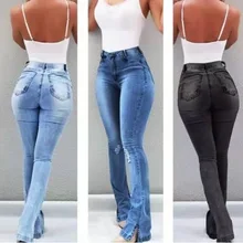Высокая талия скинни, бойфренды черные рваные женские рваные джинсы винтажные брюки-клеш Женские расклешенные джинсы рваные джинсы
