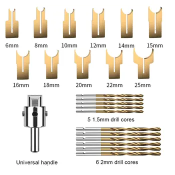 

Premium Beads Drill Bit Wooden Bead Maker Buddha Beads Ball Router Bit Woodworking Tools Glitch-free XH8Z