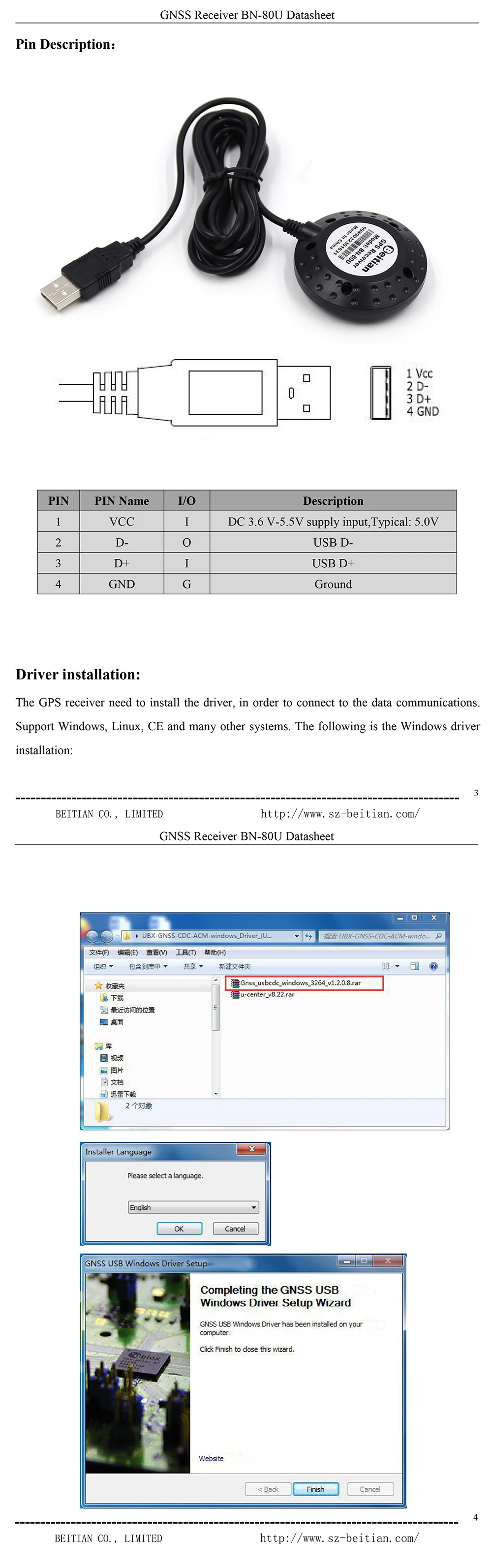 BEITIAN, напряжение питания 5,0 в длина 2 м, двойной USB ГЛОНАСС gps GNSS приемник, уровень USB, BN-80U, лучше, чем BU-353S4 star SIRF IV