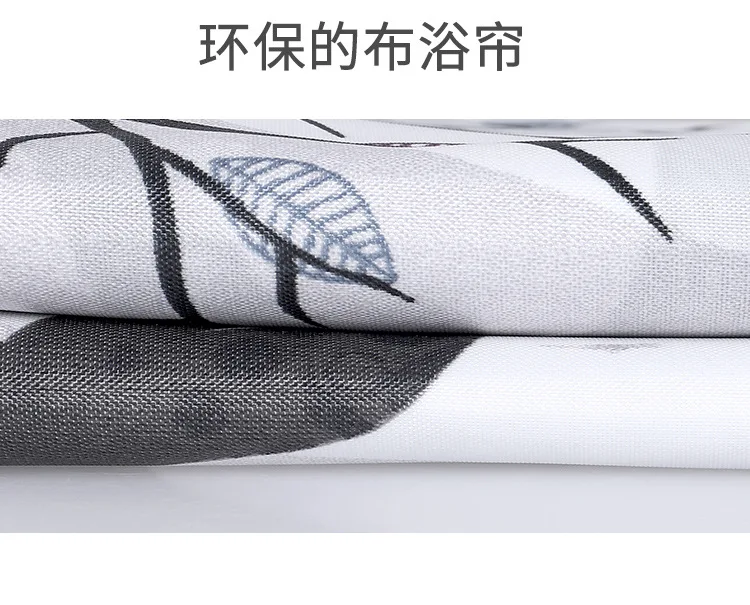 Thick Dacron Printed Shower Curtain Cloth Bathroom Toilet Bath Shower Room Bathroom Waterproof Mould Proof Partition
