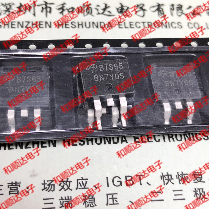 10 шт./лот B7S65 AOB7S65 новые имеющиеся в 263 650V 7A