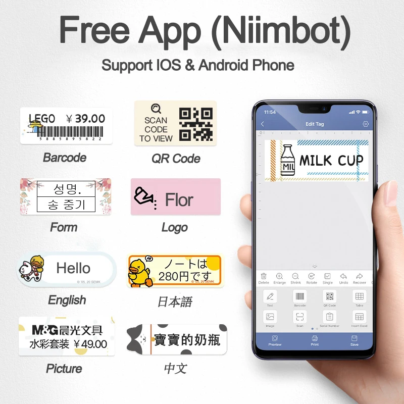 Niimbot D11 B.DUCK Label Printer Portable Pocket Label Maker Bluetooth Thermal Label Printer Fast Printing Home Use Office