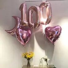 32 дюймов Большой Фольга на день рождения воздушные шары воздушные гелиевые шара с цифрой цифры Happy День рождения украшения Детские воздушные шары для дня рождения балон