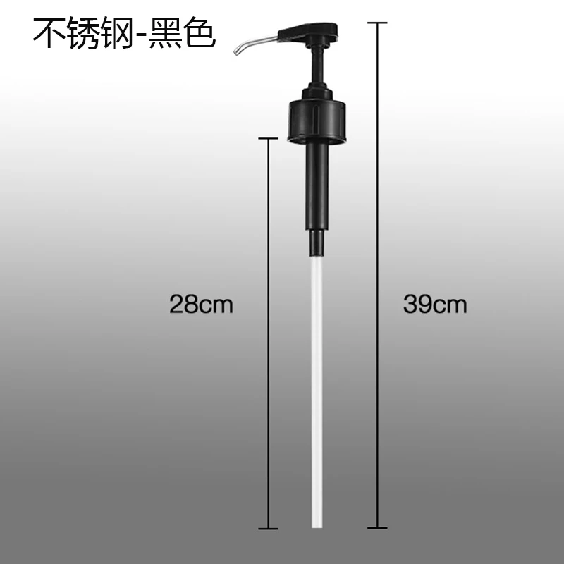 Holaroom устричный соус бутылка насадка на шланг пищевой ПП толкающая насадка для приправ стеклянная бутылка для соуса головка насоса кухонные инструменты - Цвет: Black