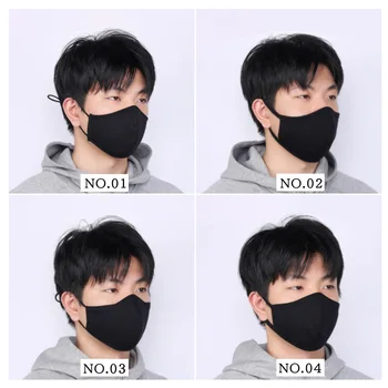 

Ready To Ship Free Shipping Anti Dust Silver ion Masks Anti-fog Face Mask Antibacterial For Mask PM2.5 Haze Fog Dustproof