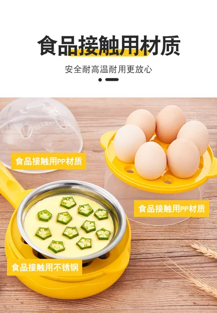 1pc Practical Mini Novelty Egg Omelette Pancake Non-stick Frying Pan,mini  Frying Pan (12cm) - Pans - AliExpress