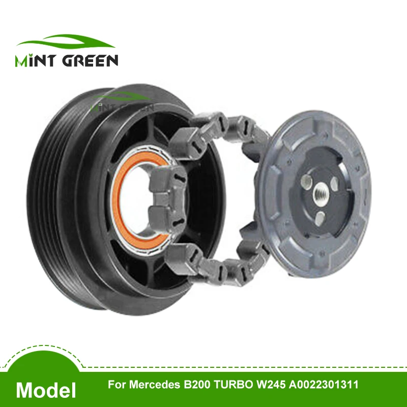 Сцепление компрессора переменного тока для Mercedes Benz W211 W203 W163 W169 W245 A0012303511 A0012309011