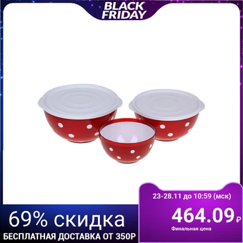 

Set of two-color salad bowls Marusya, 3 pcs: 2 l 1.4 l 0.7 l, red