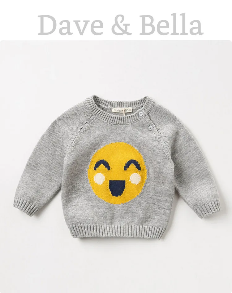 knitted sweater for baby boy