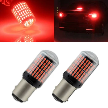 

2pcs LED Light Car P21W BAY15D 1157 Bulb 2800LM 3014 144SMD Error Free