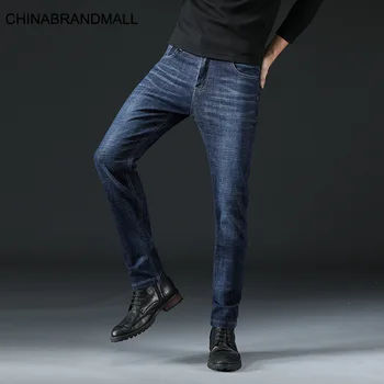 

Wg1901 Men Jeans Trend Elastic Force Male Pants Wash With Water Youth Leisure Dark Color Cowboy Long Pants 28-38