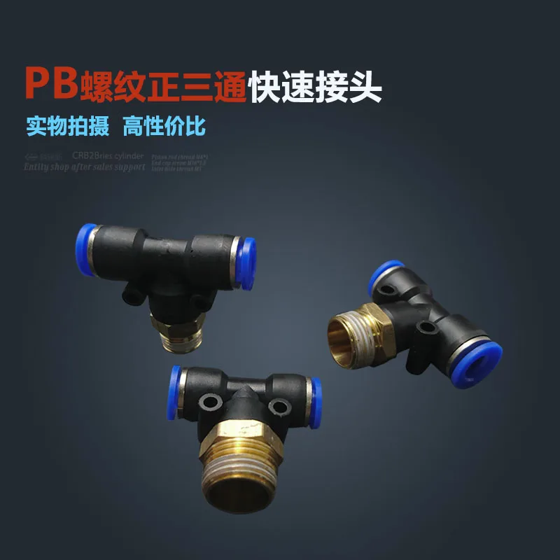 

Free shipping 10Pcs Pneumatic 1/8" Male Thread 8mm Push In Quick Fittings T Connectors PB8-01