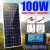 100W 1 MonocrystalineSolar Panel Dual 12V/5V DC USB Charger Kit with 10A Solar Controller & Cables