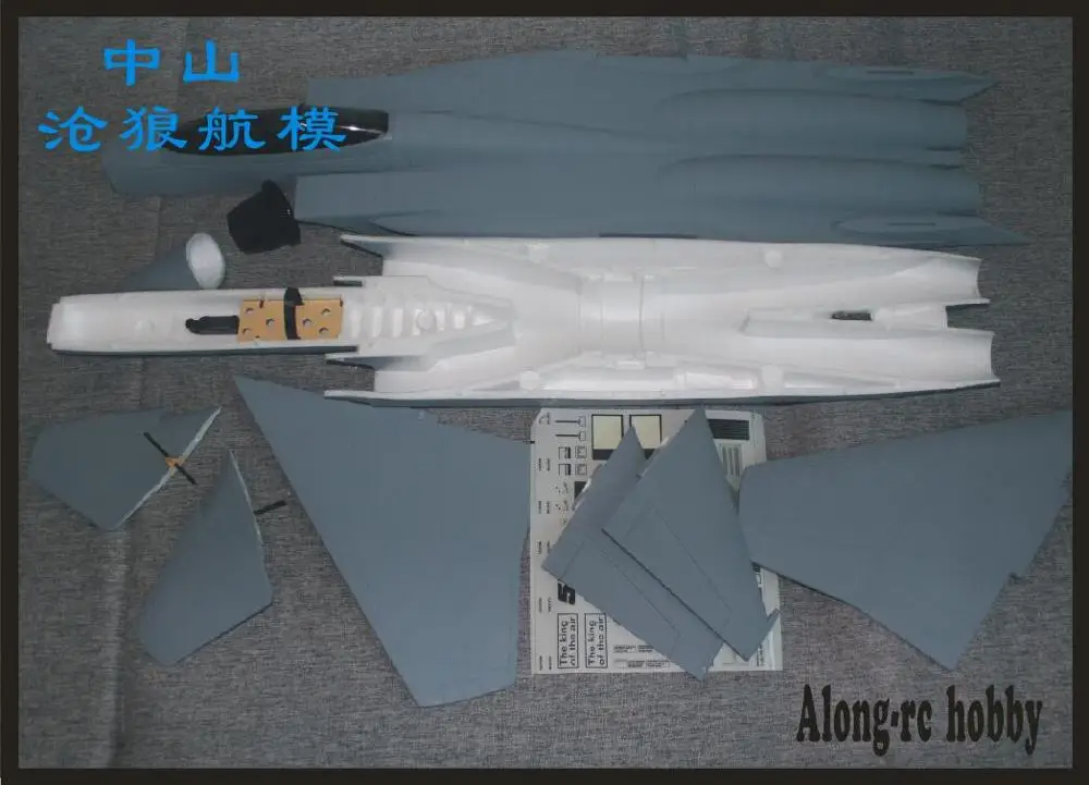 GRAY kit Лидер продаж 70(64 мм) EDF 4 канальный самолет F-15 F15 приводимого в движение с помощью электропривода Самолет RC самолет модели хобби комплект или 3S 64 EDF PNP комплект - Цвет: GRAY kit