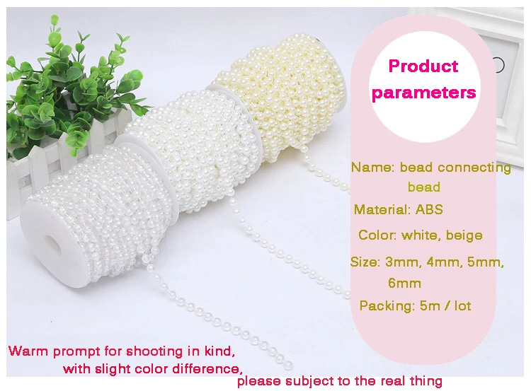 白色连珠IMG_2277(20200226-185458)