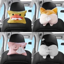 Креативная мультяшная коробка для салфеток с животными, держатель для салфеток в виде собаки, кошки, домашний Автомобильный держатель для салфеток, держатель для салфеток, портативная бумажная коробка