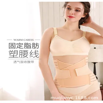 

3 Pieces/Set Maternity Postnatal bandage After Pregnancy Belt Underwear Intimates Postpartum Belly Band for Pregnant Women