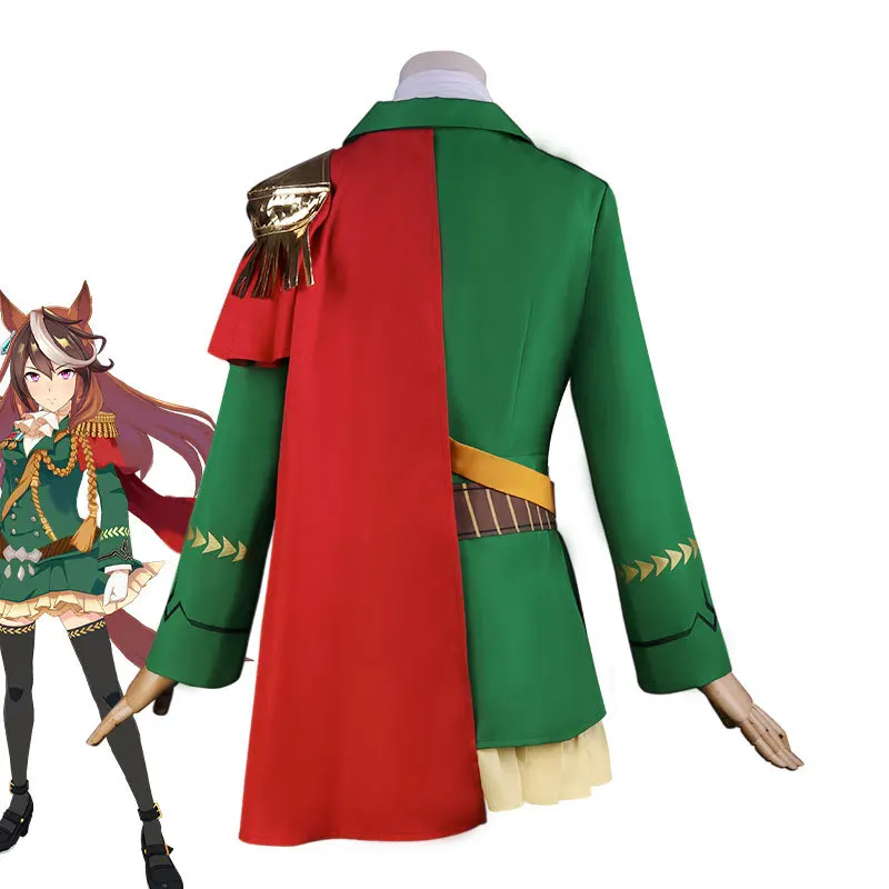 Uma Musume Symboli Rudolf School Uniform Cosplay Costume