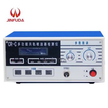 

CR-C Injector Tester Diesel Common Rail Injector Tester Diesel Injector Diagnostic Tool Diesel Injector Driver Tester Injector D